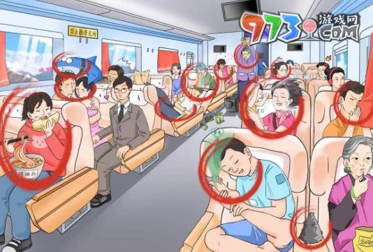 《文字玩出花》奇葩列车通关攻略