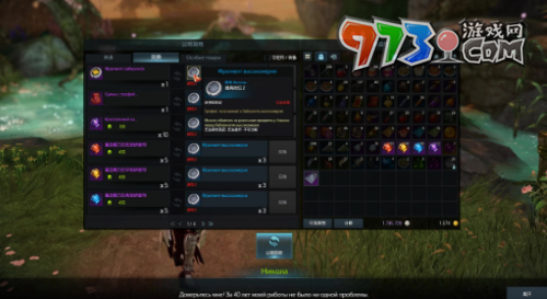 《命运方舟》密封币作用介绍