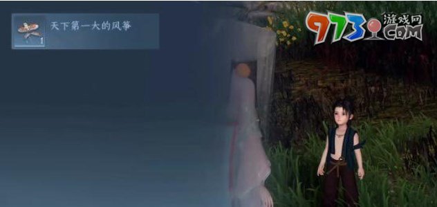 《逆水寒手游》死灰复燃任务攻略