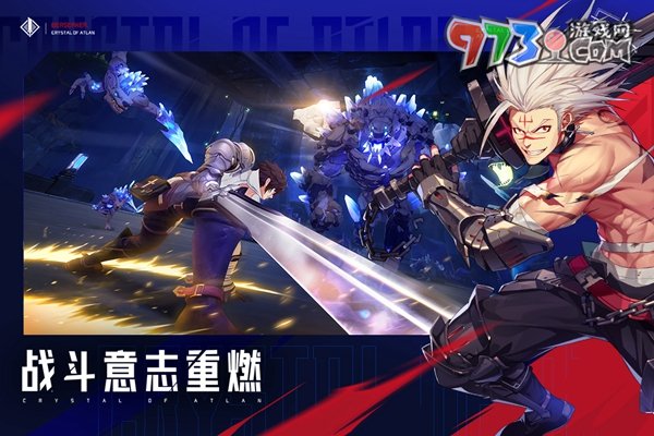 《晶核》信誉值提升方法