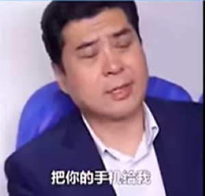 升舱的钱我来出梗的意思介绍