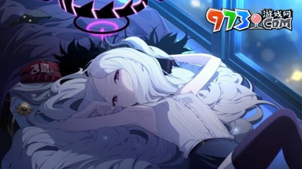 《蔚蓝档案》提升好感度方法