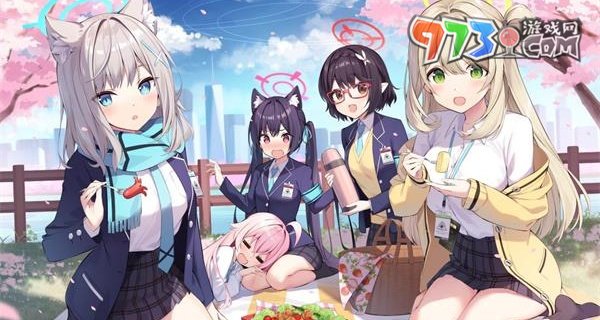 《蔚蓝档案》快速升级方法