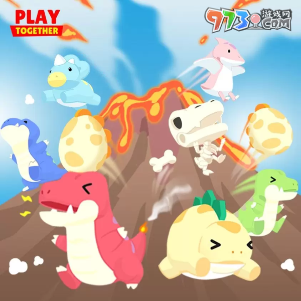 《天天玩乐园》新增恐龙主题活动，在KAIA岛屿协助考古学家发现恐龙的痕迹