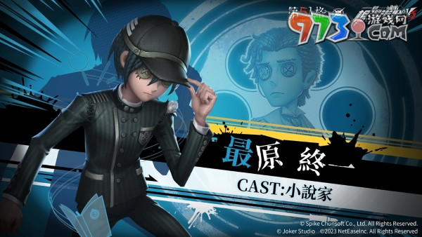 谎言下的真相《第五人格》x《枪弹辩驳》联动第三弹开启 黑白熊带着升级版的残酷挑战再次到来！