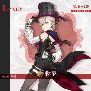 《原神》4.0版本UP池角色介绍