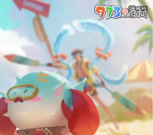 《王者荣耀》哪吒热血海滩皮肤上线时间