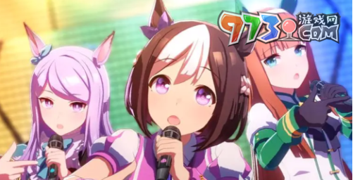 《闪耀优俊少女》游戏上线时间