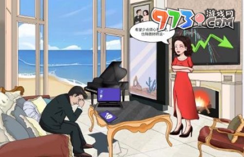 《文字玩出花》压力山大通关攻略