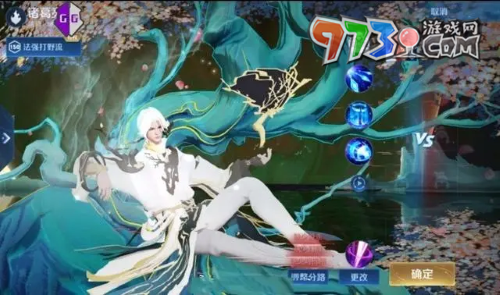 《王者荣耀》2023七夕限定皮肤上线时间