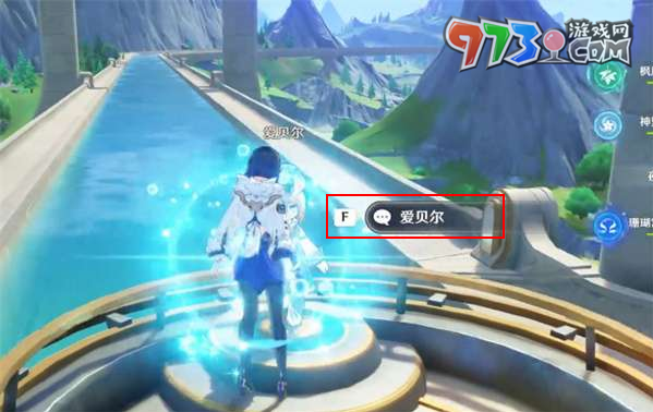 《原神》4.0欢迎来到枫丹成就攻略