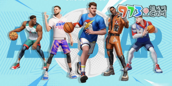 《全明星街球派对》2023年最新公测兑换码分享