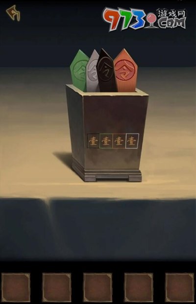 《引魂铃2破阵子》签筒解谜攻略