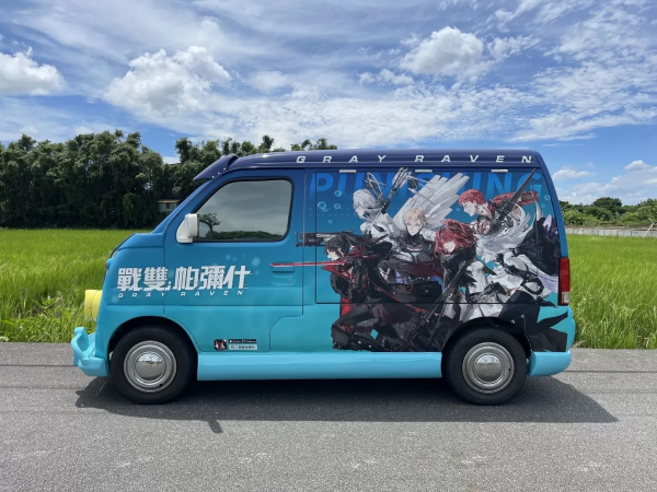 《战双帕弥什》欢庆３周年庆典！全台巡回正式开跑，并将送出限定周边