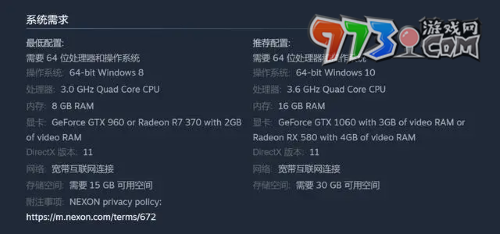 《虚拟桌宠模拟器》闪退解决方法