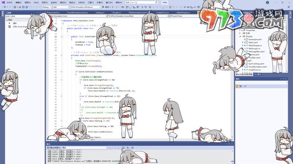 《虚拟桌宠模拟器》不显示正在运行解决方法
