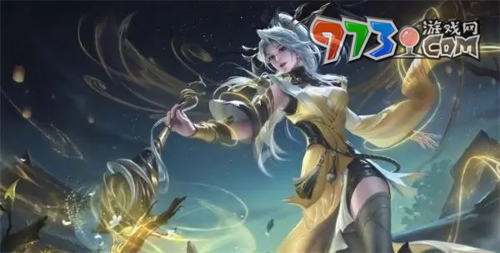 《王者荣耀》2023八周年返场皮肤介绍