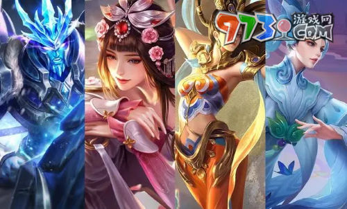 《王者荣耀》2023八周年返场皮肤介绍