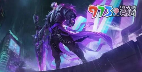 《王者荣耀》2023八周年返场皮肤介绍