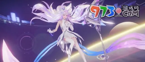 《王者荣耀》2023八周年返场皮肤介绍