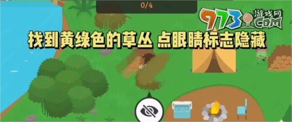 《捣蛋大脚怪》狐狸恶作剧一攻略