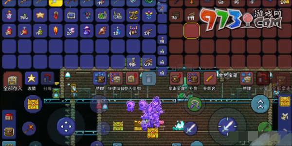 《泰拉瑞亚》国服物品刷取方法