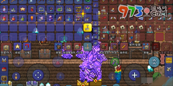 《泰拉瑞亚》国服物品刷取方法