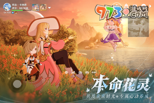 《圣境之塔》快速升级攻略