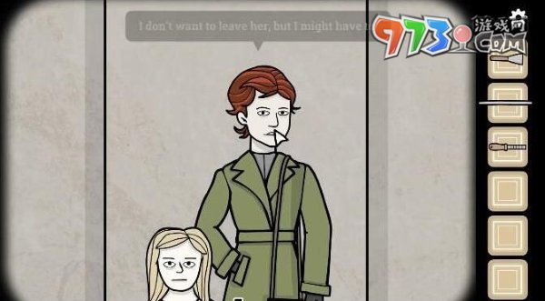 《锈湖地铁繁花》第二章通关攻略