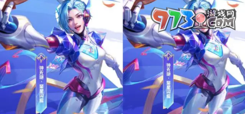 《王者荣耀》海月亚运会皮肤王牌新星上线时间