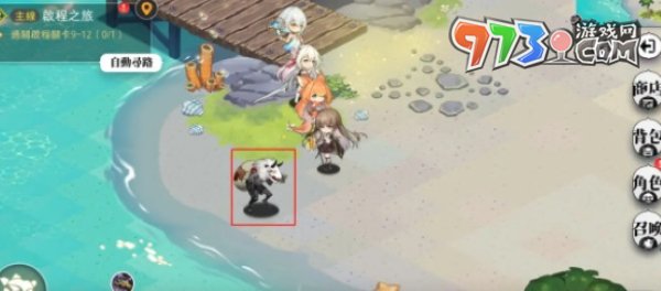 《光隙解语》星光岛解锁攻略