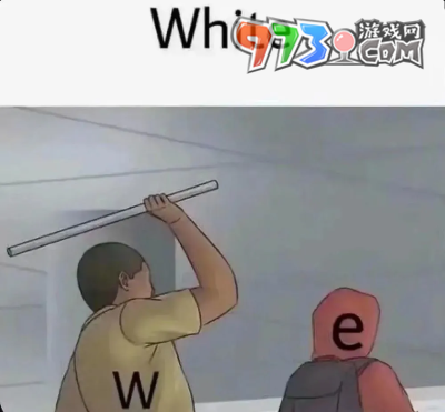 《抖音》过油不基梗的意思介绍