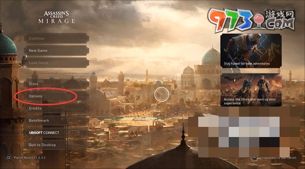 《刺客信条幻景》语言更改方法