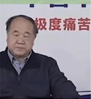 《抖音》CF领先十年梗的意思介绍