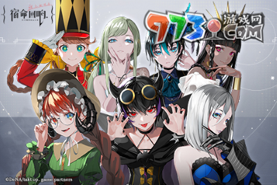 《宿命回响弦上的叹息》游戏攻略大全