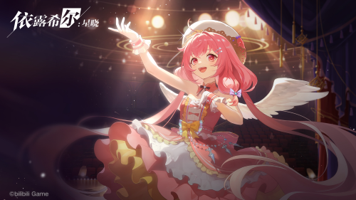 《依露希尔星晓》游戏预下载方法