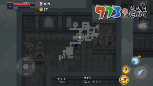 《传说法师手游》斗篷效果介绍