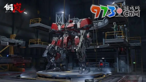 《钢岚》游戏类型介绍