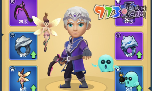 《弓箭传说》安装失败解决方法