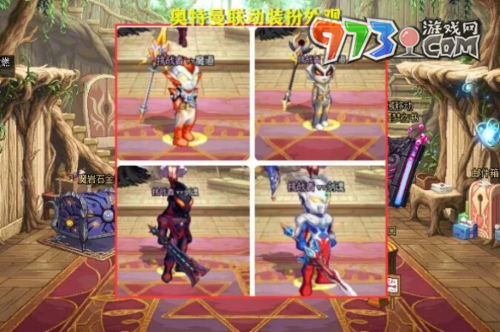 《DNF》2023奥特曼联动时间介绍