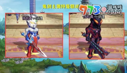 《DNF》2023奥特曼联动时间介绍