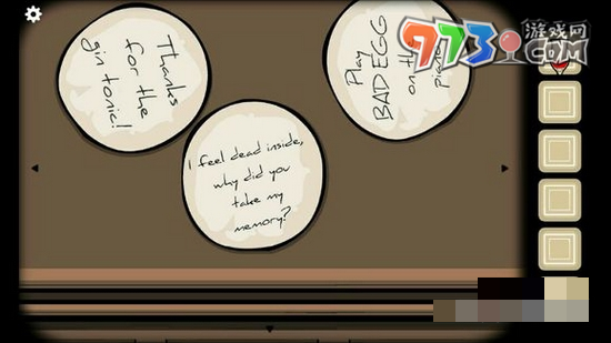 《逃离方块：剧院》游戏彩蛋一览