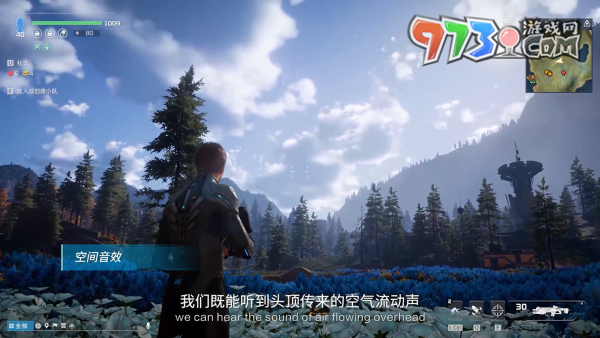 苹果发布会One More Thing？《星球：重启》超前适配M3系列芯片！