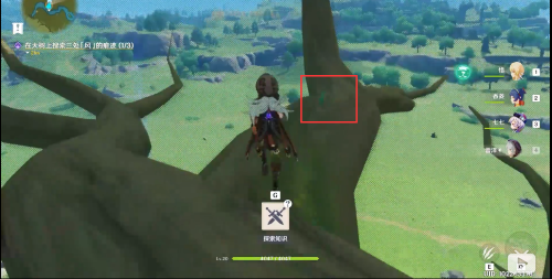 《原神》落叶归风任务攻略