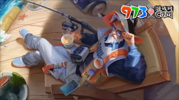 《王者荣耀》姜子牙闲日渔趣皮肤上线时间