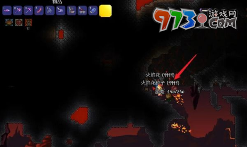 《泰拉瑞亚》火焰花种子介绍