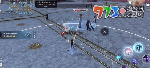 《逆水寒手游》回归奖励触发条件