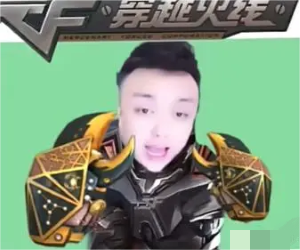 《抖音》菜就多练表情包分享