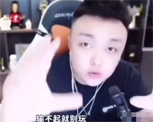 《抖音》菜就多练表情包分享