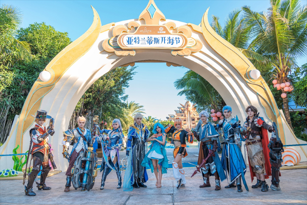 三亚·亚特兰蒂斯联手王者荣耀 | 在海都寻找神秘声音，解锁你的王者角色